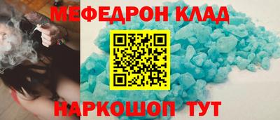 марки nbome Первоуральск