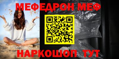 сатива Пенза