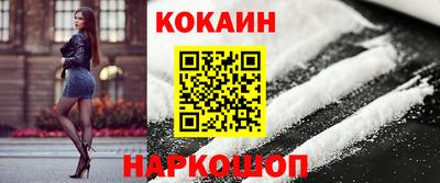 метадон Партизанск