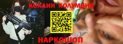 метадон Партизанск