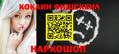 сатива Пенза