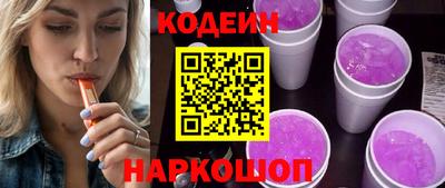марки nbome Первоуральск