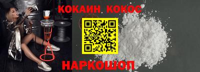 марки nbome Первоуральск