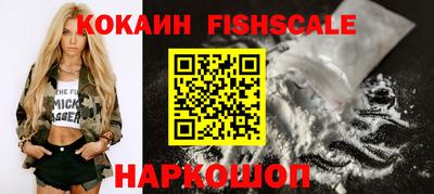 марки nbome Первоуральск