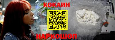 марки nbome Первоуральск