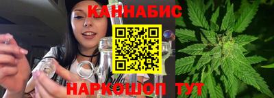 сатива Пенза