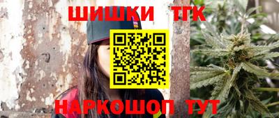 марки nbome Первоуральск