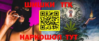 сатива Пенза