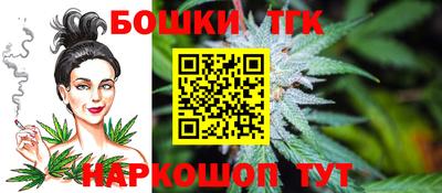 сатива Пенза