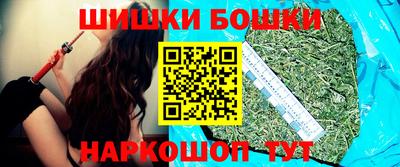 марки nbome Первоуральск