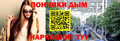 метадон Партизанск