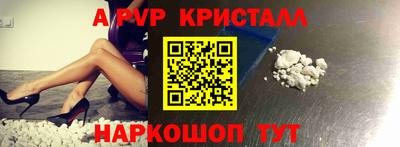 метадон Партизанск