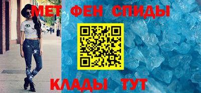 сатива Пенза