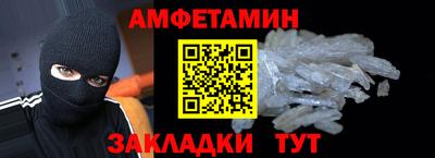 марки nbome Первоуральск