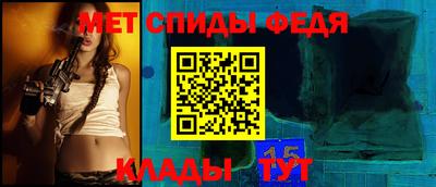 марки nbome Первоуральск