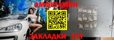 марки nbome Первоуральск