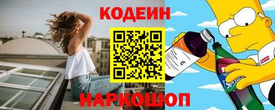 сатива Пенза