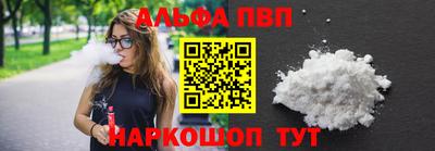 сатива Пенза