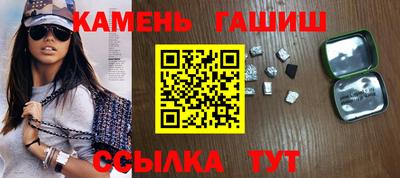 сатива Пенза