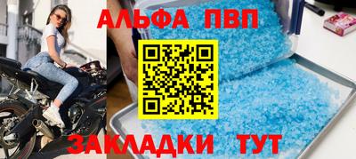 марки nbome Первоуральск