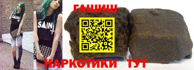 сатива Пенза