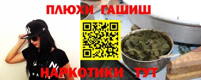 метадон Партизанск